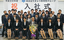 入社式、新入社員研修