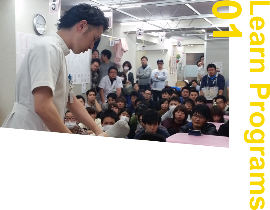 新人のための新人研修