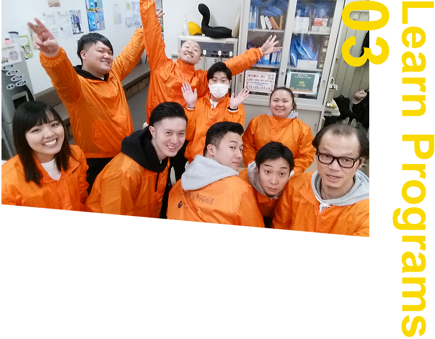 勉強会